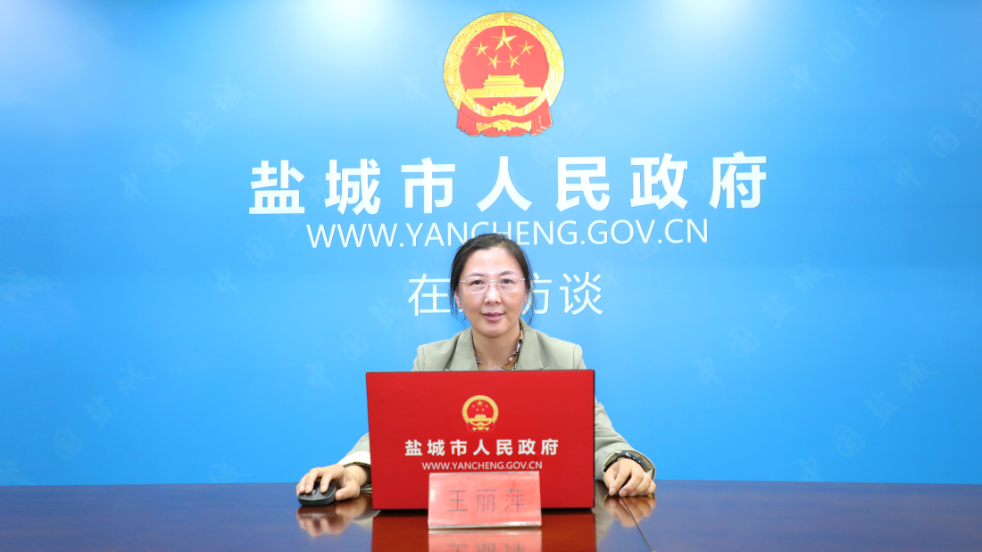 學(xué)習(xí)運(yùn)用“千萬工程”經(jīng)驗(yàn)情況介紹王麗萍 市農(nóng)業(yè)農(nóng)村局黨委委員、市鄉(xiāng)村振興局副局長2024年10月16日 16:30